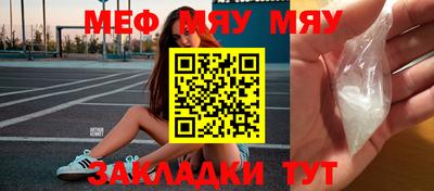 ALPHA-PVP Коммунар