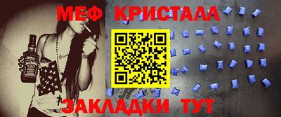 ALPHA-PVP Коммунар