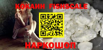 ALPHA-PVP Коммунар