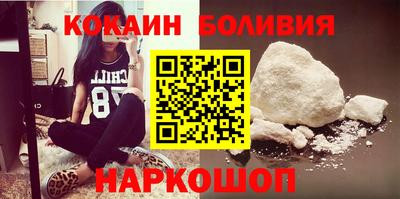 ALPHA-PVP Коммунар