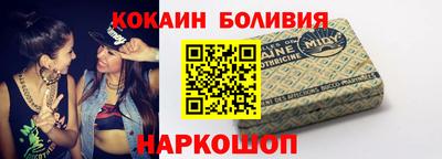 ALPHA-PVP Коммунар