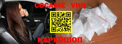 экстази Конаково