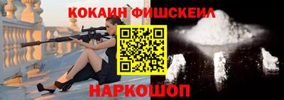 экстази Конаково
