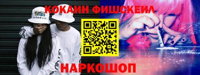 ALPHA-PVP Коммунар