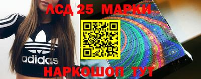 мефедрон мука Комсомольск-на-Амуре