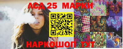 экстази Конаково