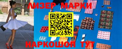 мефедрон мука Комсомольск-на-Амуре