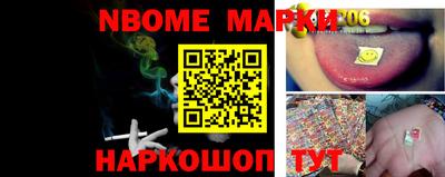 экстази Конаково