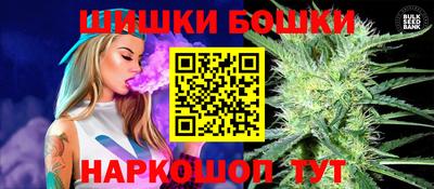 экстази Конаково
