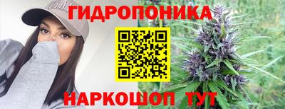 экстази Конаково