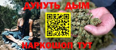 экстази Конаково
