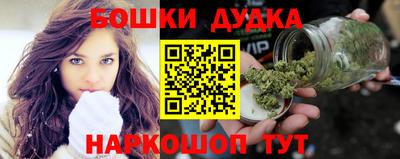 ALPHA-PVP Коммунар