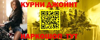 экстази Конаково