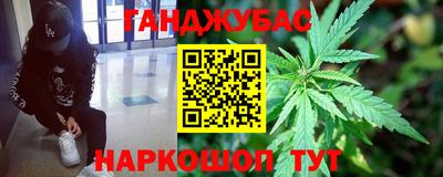 экстази Конаково