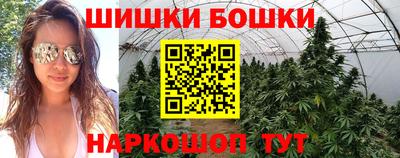 ALPHA-PVP Коммунар