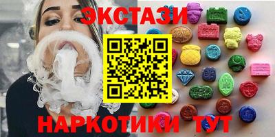 мефедрон мука Комсомольск-на-Амуре