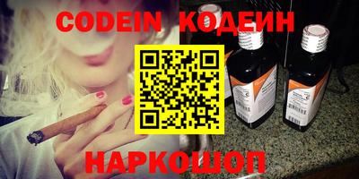 экстази Конаково