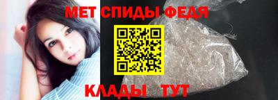 мефедрон мука Комсомольск-на-Амуре