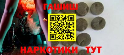 экстази Конаково