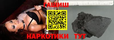ALPHA-PVP Коммунар