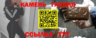 экстази Конаково