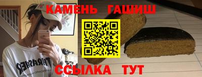 мефедрон мука Комсомольск-на-Амуре