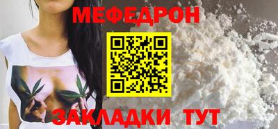 ALPHA-PVP Коммунар