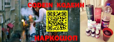 экстази Конаково